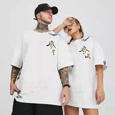 Kimura Sansha Unisex White T-Shirt