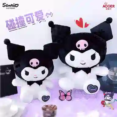 x Sanrio