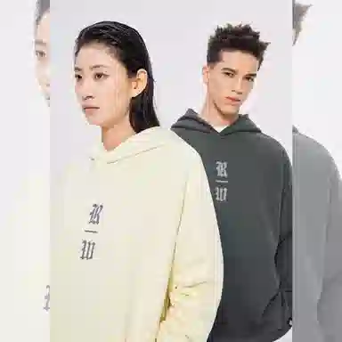 ROCAWEAR logo