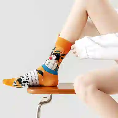 JKN 5