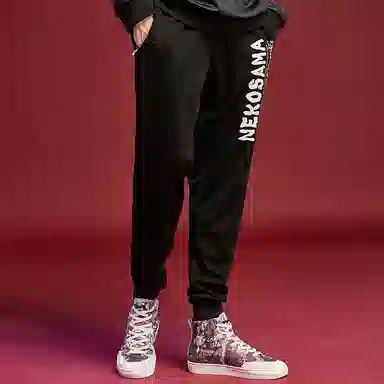 Kimura Sansha Diao Chan Print Joggers