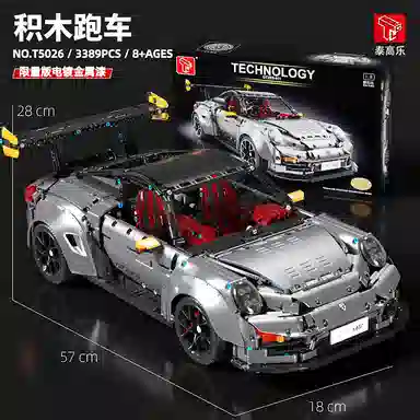 18 911- 3389pcs T5026A