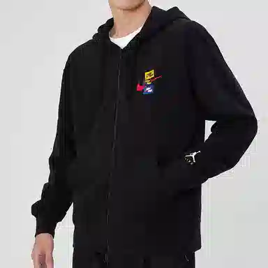 Air Jordan Logo Hoodie Jacket Black