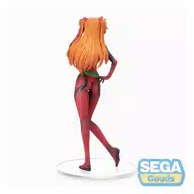 SEGA EVA