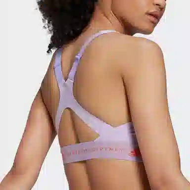 adidas x Stella Mccartney Tpr Bra