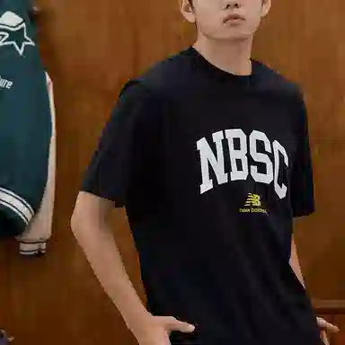 New Balance T