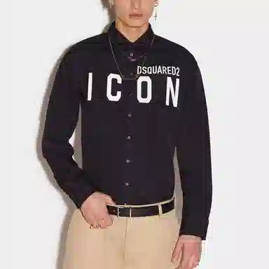 DSQUARED 2 SS23 Logo