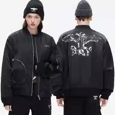 Boy London FW21 Logo