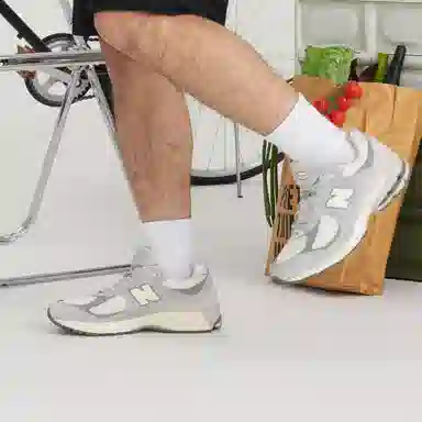 New Balance NB 2002R CNY