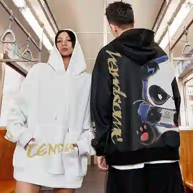 Kimura Sansha Panda Print Hoodie