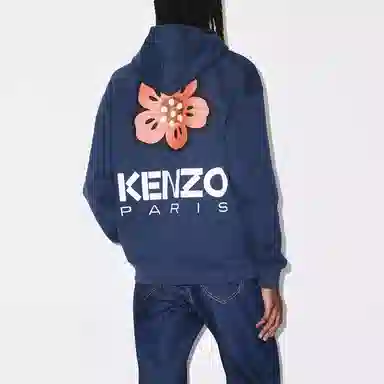KENZO SS23 Logo