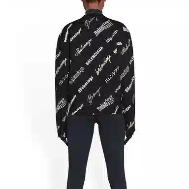 Balenciaga SS23 Logo