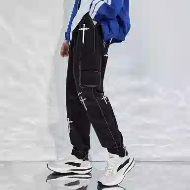 Kimura Sansha Black Cargo Pants