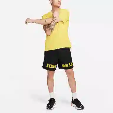 Nike Dri-FIT Challenger