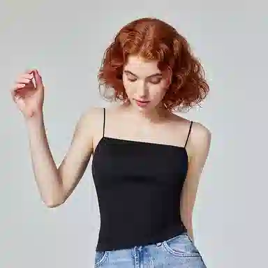 MISS CURIOSITY BRA-IN