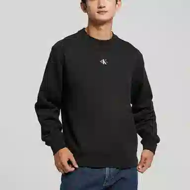 CKCalvin Klein SS23 Logo