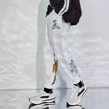 Kimura Sansha Qi Tian Da Sheng Joggers