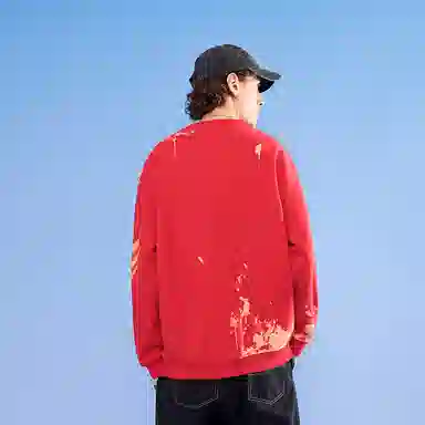 LAMLICKA Tiger Graffiti Print Sweatshirt