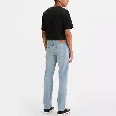 Levis SS23