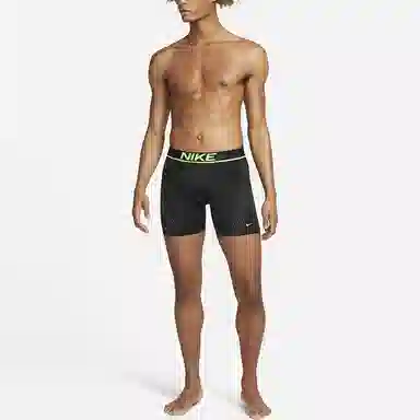 Nike Dri-FIT Elite Micro Logo 1