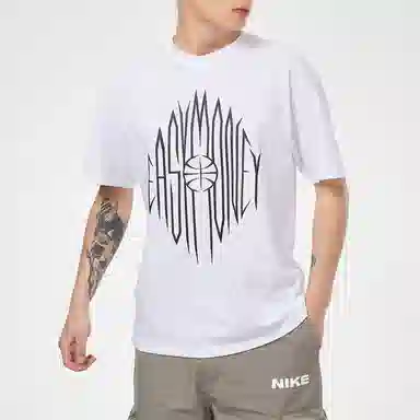 Nike KD "Slim Reaper"