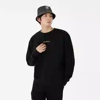Boy London SS23