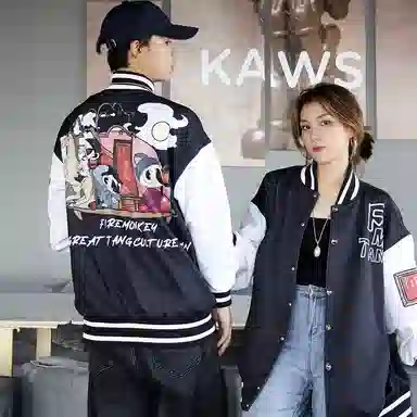 FireMonkey Baseball Jacket Black White