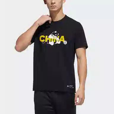 adidas China Tee M 2 T