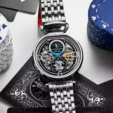 STUHRLING 46mm 889B.01