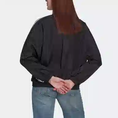 adidas Originals Track Jacket