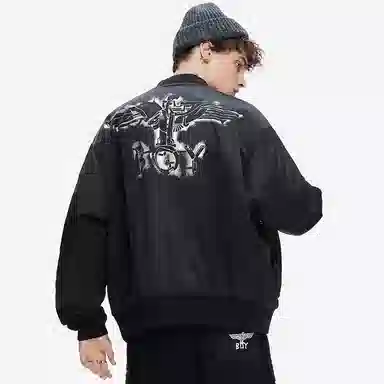 Boy London FW21 Logo