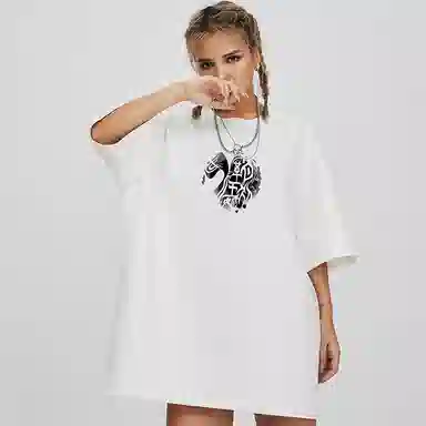 Kimura Sansha White T-Shirt