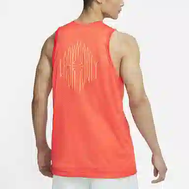 Nike As Kd M Nk Mesh Jersey