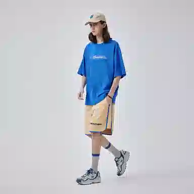 Guuka T