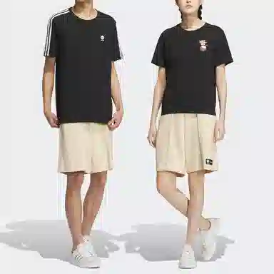 adidas neo x SS23 Lotso Shorts