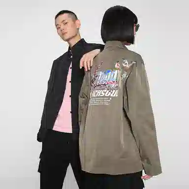 oniarai SS22