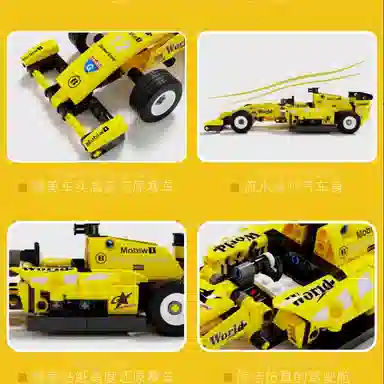 230pcs T1002