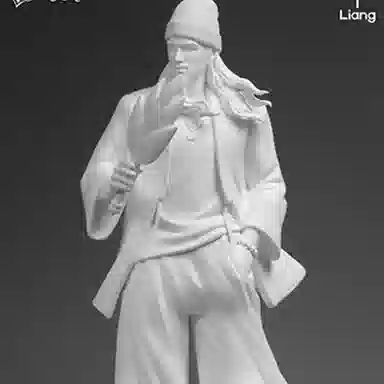 ZCWO ZC WORLD Liang 60cm