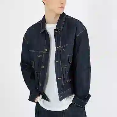 Lee Denim Long Sleeve Shirt