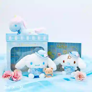 Sanrio 17157cm