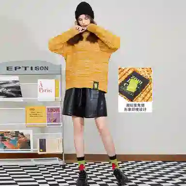 EPTISON WOMAN x ZOMBIESCAT