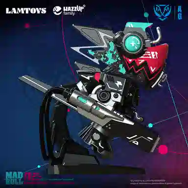 LAMTOYS MADBULL 16cm