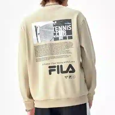 FILA FUSION