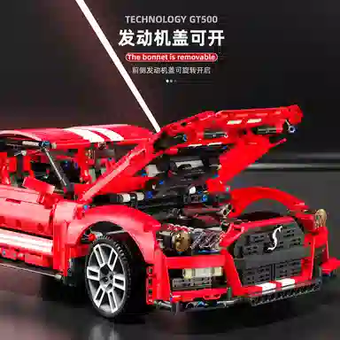 110 GT500 2814pcs T5017B