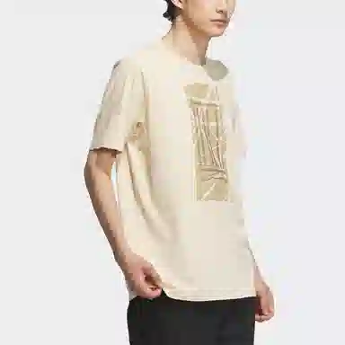 adidas Wuji Long T-shirt T