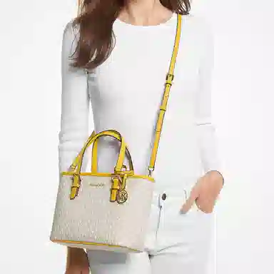 MICHAEL KORS MK Jet Set Tote