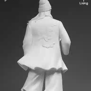 ZCWO ZC WORLD Liang 60cm