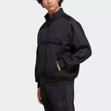 adidas Originals Blue Version Jacket