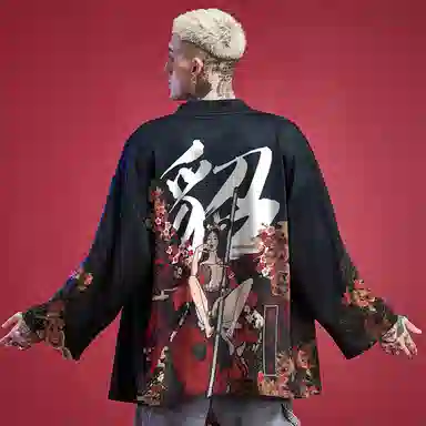 Kimura Sansha Red Lotus Dream Series