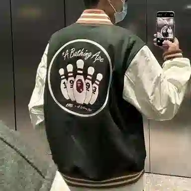 BAPE x END Baseball Jacket White Green